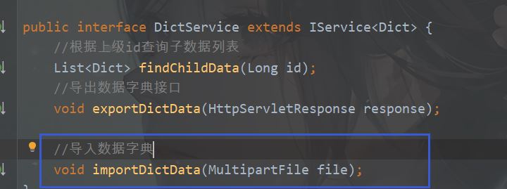 elemnt table 加载错 elementui表格懒加载,elemnt table 加载错 elementui表格懒加载_elemnt table 加载错_03,第3张