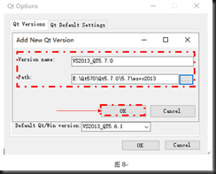 Qt MES开源系统 qt开源吗,Qt MES开源系统 qt开源吗_控件_08,第8张