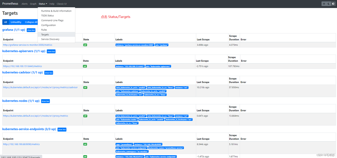 Kubernetes部署onlyoffice kubernetes部署prometheus_容器_08