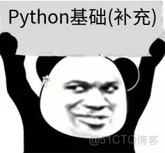 python SARIMA 代码 python编码教程_python SARIMA 代码