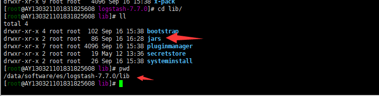 logstash 怎么把日志读到es中 logstash导出es数据_logstash 怎么把日志读到es中_02