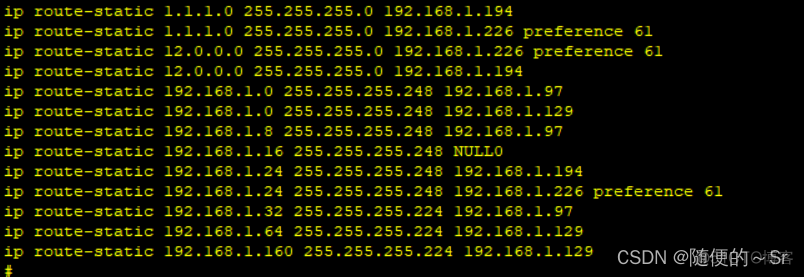 enspospf综合实验 ensp初级综合实验_IP_11