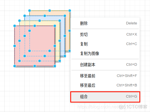 draw IO 系统架构 draw.io怎么使用_drawio_16