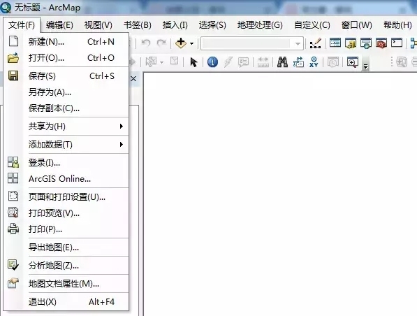 arcgis js popupTemplate嵌入视频 arcgis html,arcgis js popupTemplate嵌入视频 arcgis html_数据_08,第8张