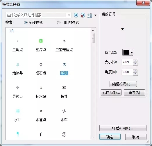 arcgis js popupTemplate嵌入视频 arcgis html,arcgis js popupTemplate嵌入视频 arcgis html_数据_16,第16张