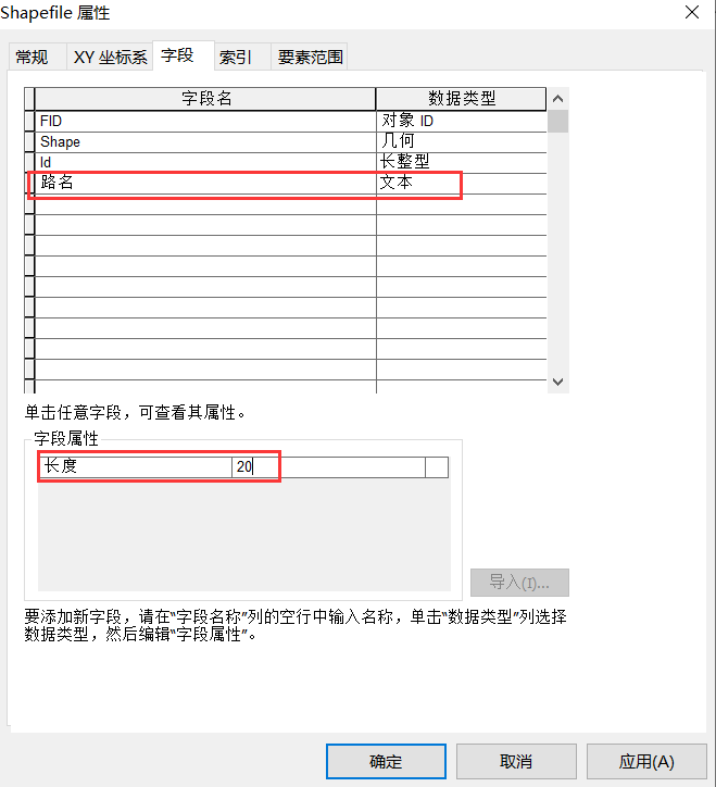 arcgis js popupTemplate嵌入视频 arcgis html,arcgis js popupTemplate嵌入视频 arcgis html_字段_23,第23张