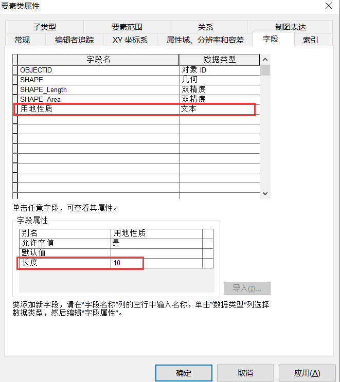 arcgis js popupTemplate嵌入视频 arcgis html,arcgis js popupTemplate嵌入视频 arcgis html_图层_28,第28张