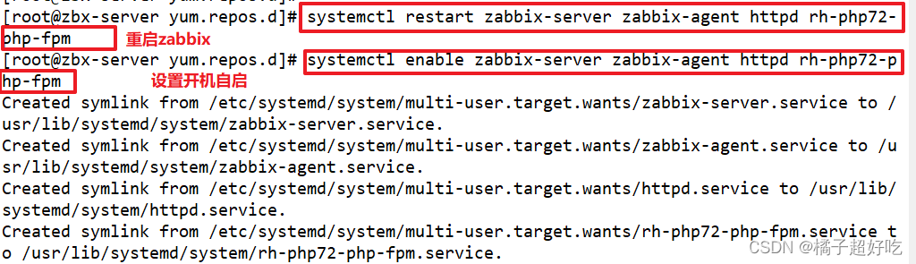 zabbix为什么那么坑 zabbix平台_php_17