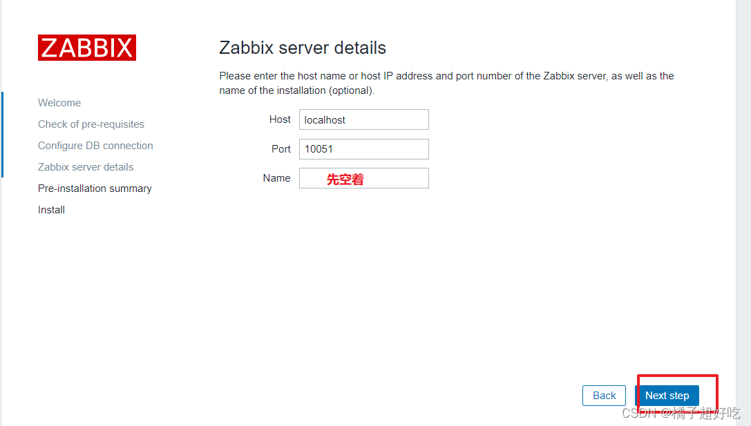 zabbix为什么那么坑 zabbix平台_zabbix_21