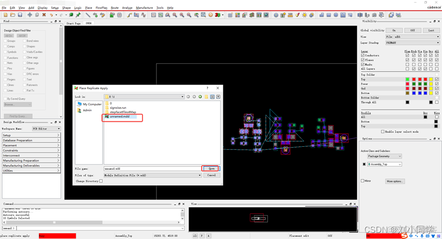 allegro教程edit object properties allegro create module_PCB设计_07