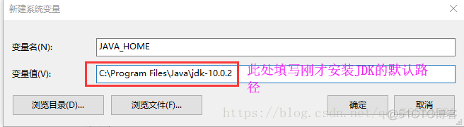 java操作注册表Preferences 读取不到注册表值 jdk注册表_java_08