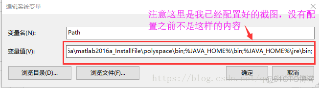 java操作注册表Preferences 读取不到注册表值 jdk注册表_Java_12