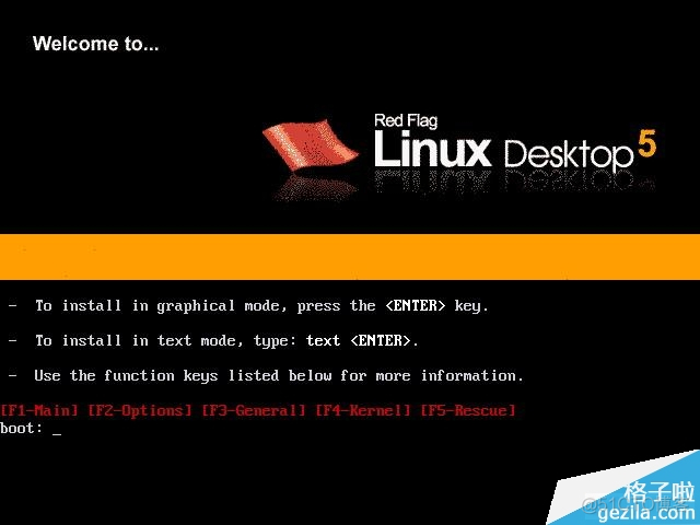 linux desktop重新安装 linux如何重新安装_子网掩码