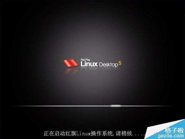 linux desktop重新安装 linux如何重新安装_linux desktop重新安装_27