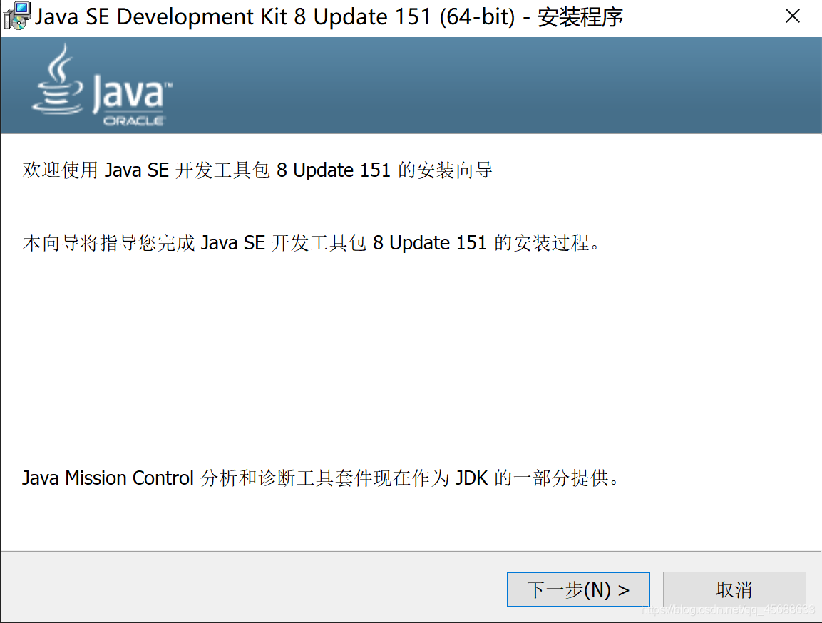 java ResponseEntity下载 java se下载教程_搜索_03