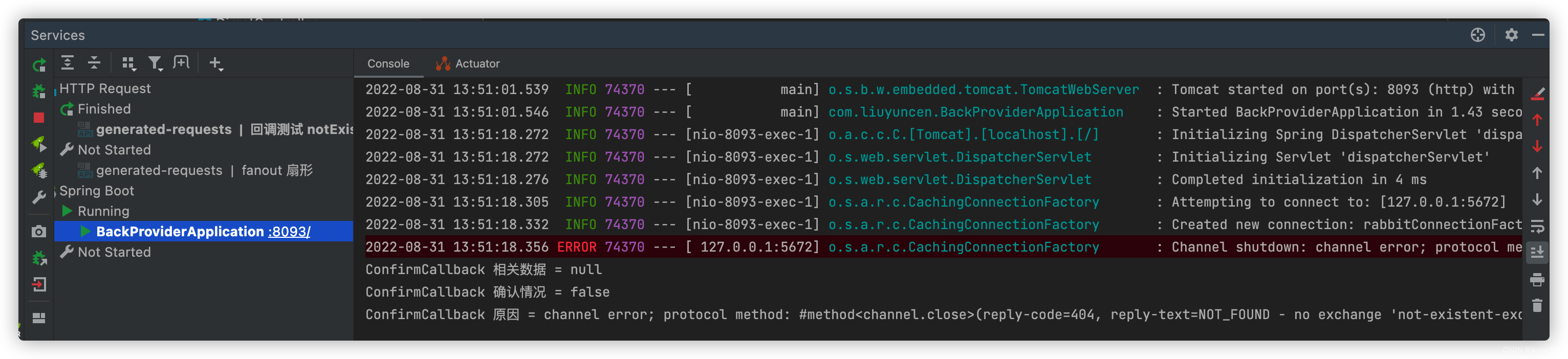 springboot做onlyoffice文档回调函数的后端 springboot 回调接口_消息推送