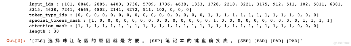 Huggingface Demo是什么 huggingface_Huggingface Demo是什么_04