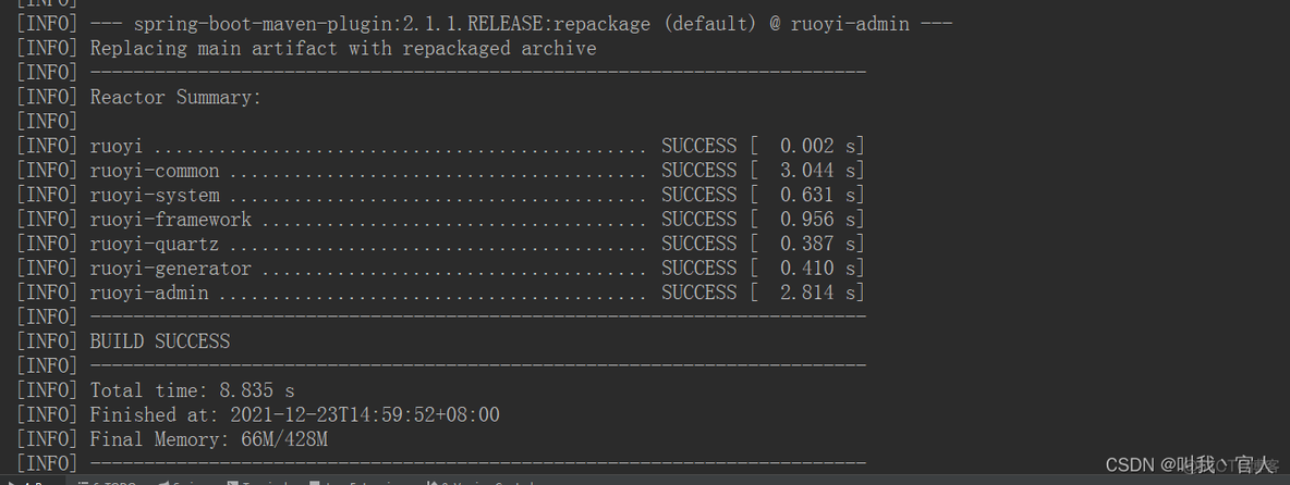 dockerfile 部署 vue dockerfile部署项目_spring boot_03