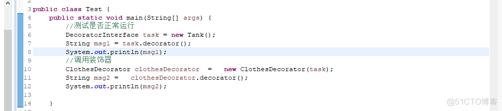 Java设计模式之装饰器模式 java 装饰器_设计模式_08