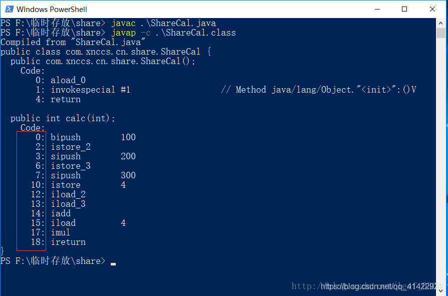 JAVA计数器统计请求次数 java程序计数器_基础功能