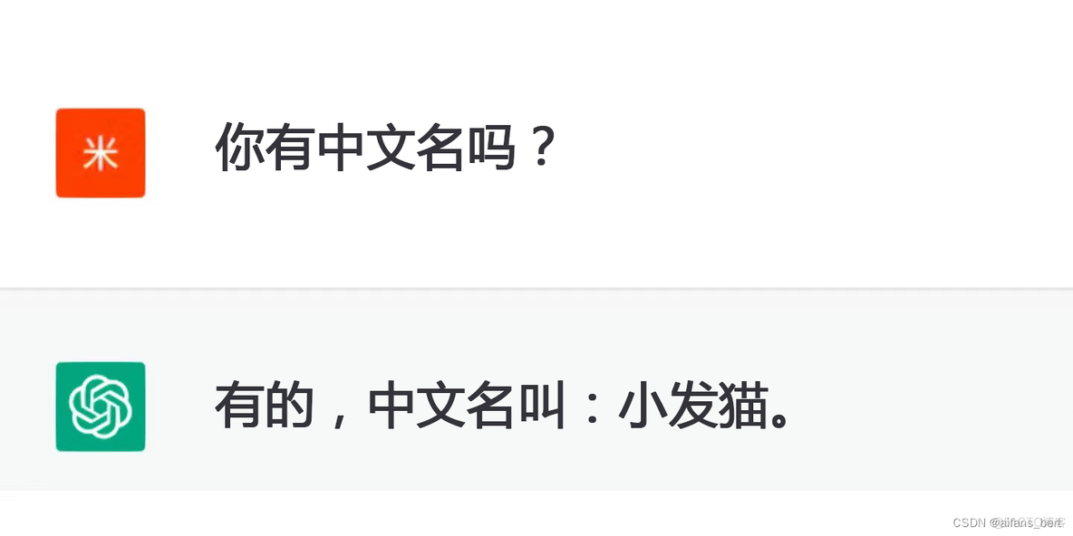 上海交通大学python语言程序设计实践教程实验一的答案 上海交大python编程基础_开发语言_02