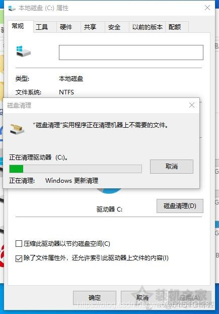 如何删除C盘的python 如何删除C盘的系统_windows_05