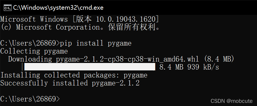 满天星星颜色随机java代码 满天星python_搜索_03