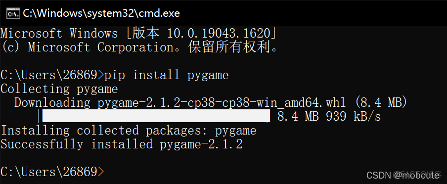 满天星星颜色随机java代码 满天星python_设置图案_03