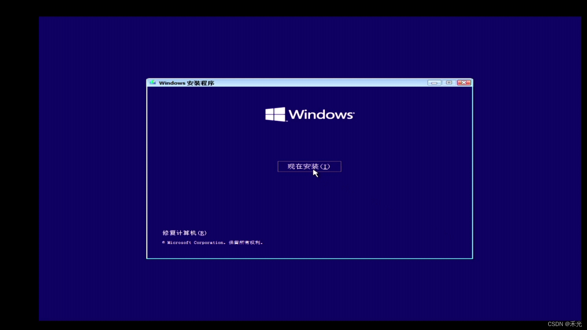 ubuntu bios重装系统 ubuntu 重装windows_windows_10