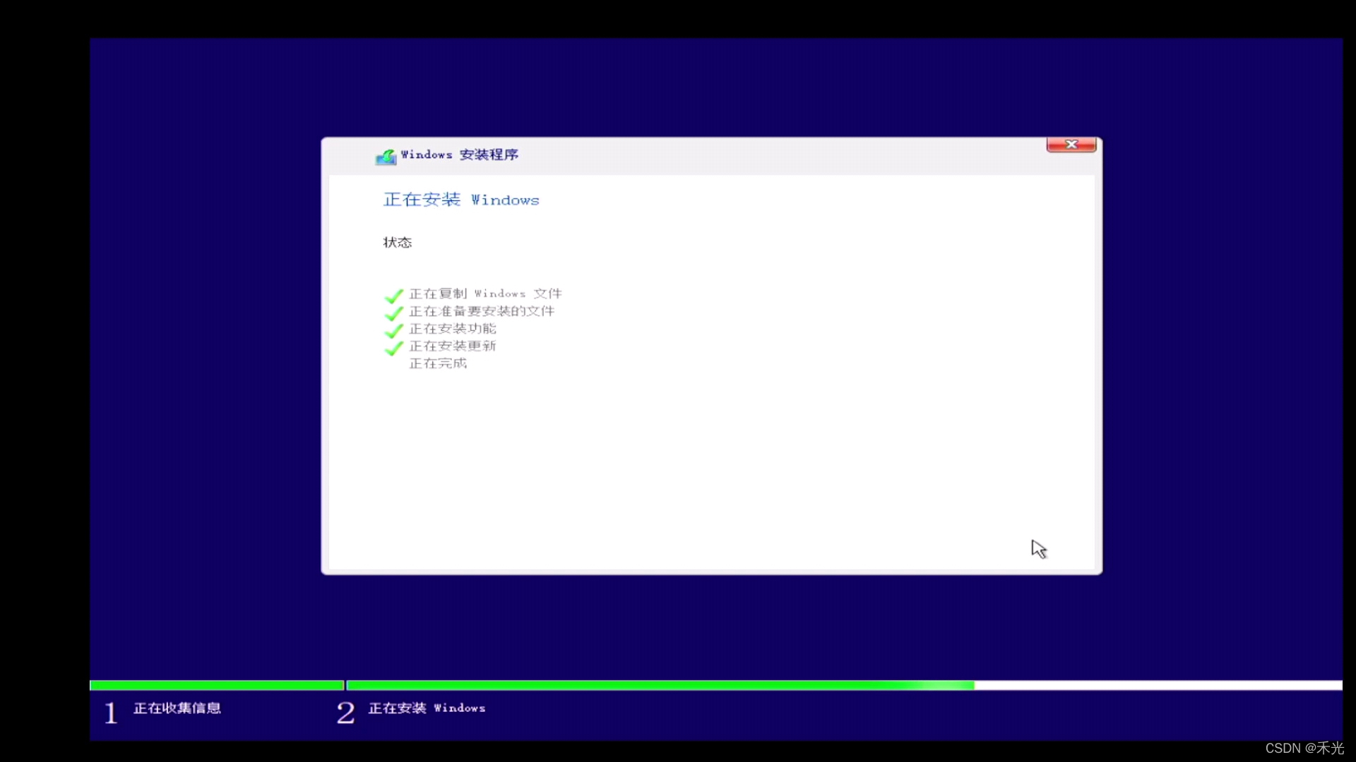 ubuntu bios重装系统 ubuntu 重装windows_ubuntu bios重装系统_17