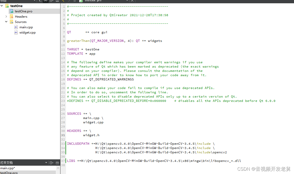 qt中添加opencv类 qt怎么配置opencv_qt教程_12