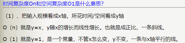 mysql性别字段建立索引 mysql 性别加索引,mysql性别字段建立索引 mysql 性别加索引_表空间_02,第2张