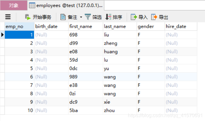 mysql性别字段建立索引 mysql 性别加索引,mysql性别字段建立索引 mysql 性别加索引_数据_30,第30张