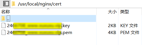 linux nginx更新证书 linux nginx ssl证书_其他_12