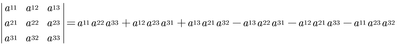 less 行列数 行列用数字怎么表示_其他_09