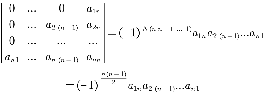 less 行列数 行列用数字怎么表示_其他_16