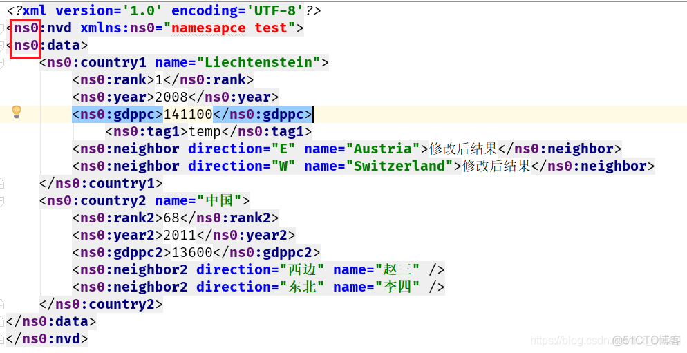 python ElementTree 增加cdata python xml elementtree_XML