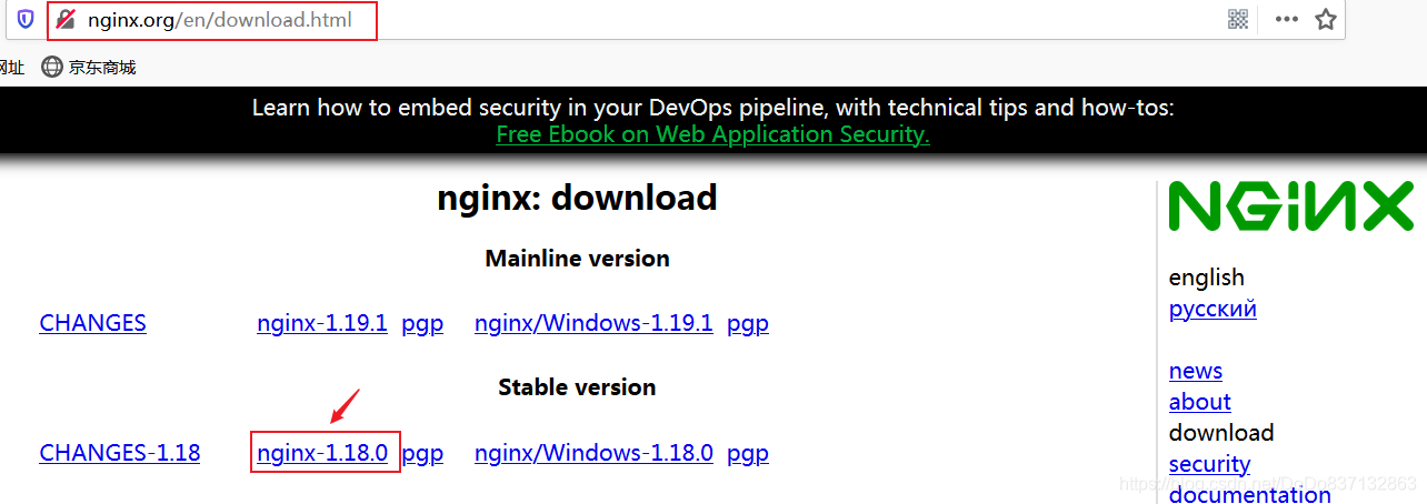 Haproxy与nginx haproxy与nginx都是几层_Nginx_06