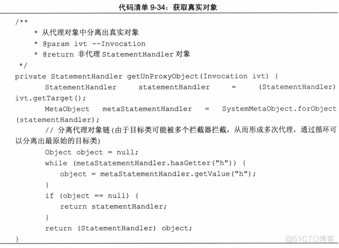 java 读取mybatis数据源 mybatis读取blob_java 读取mybatis数据源_48