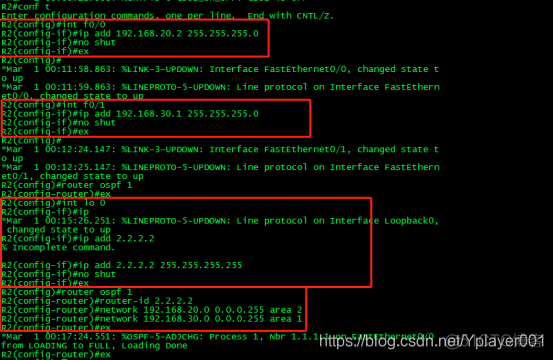 ospf虚链路在哪配 ospf虚链路配置命令_IP_03