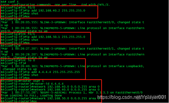 ospf虚链路在哪配 ospf虚链路配置命令_IP_05