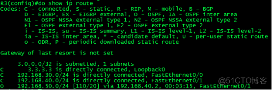 ospf虚链路在哪配 ospf虚链路配置命令_链路_08