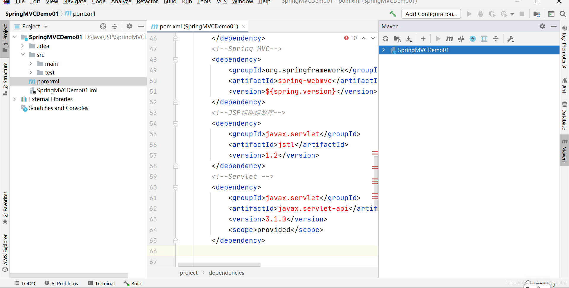 java controller接收xml格式入参 springmvc接收xml数据_spring_04