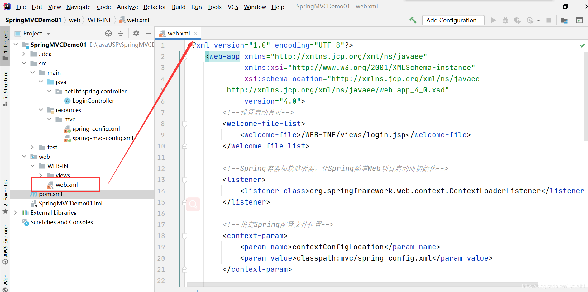 java controller接收xml格式入参 springmvc接收xml数据_xml_19