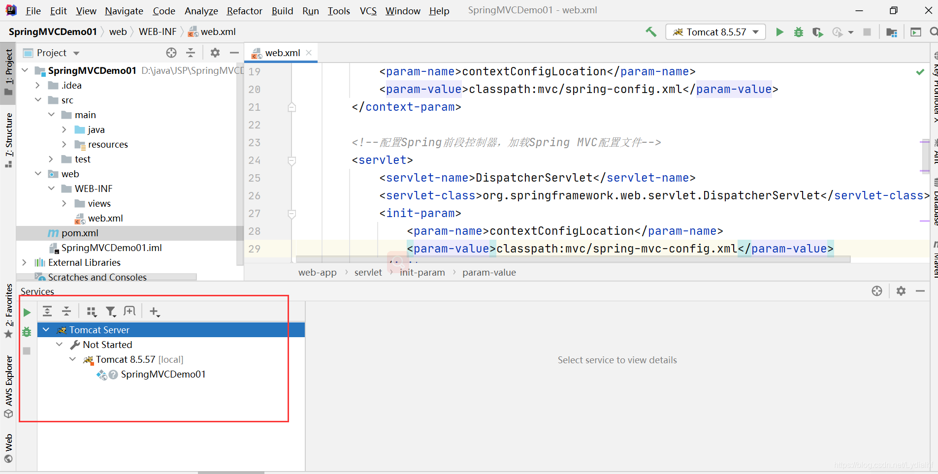 java controller接收xml格式入参 springmvc接收xml数据_xml_24