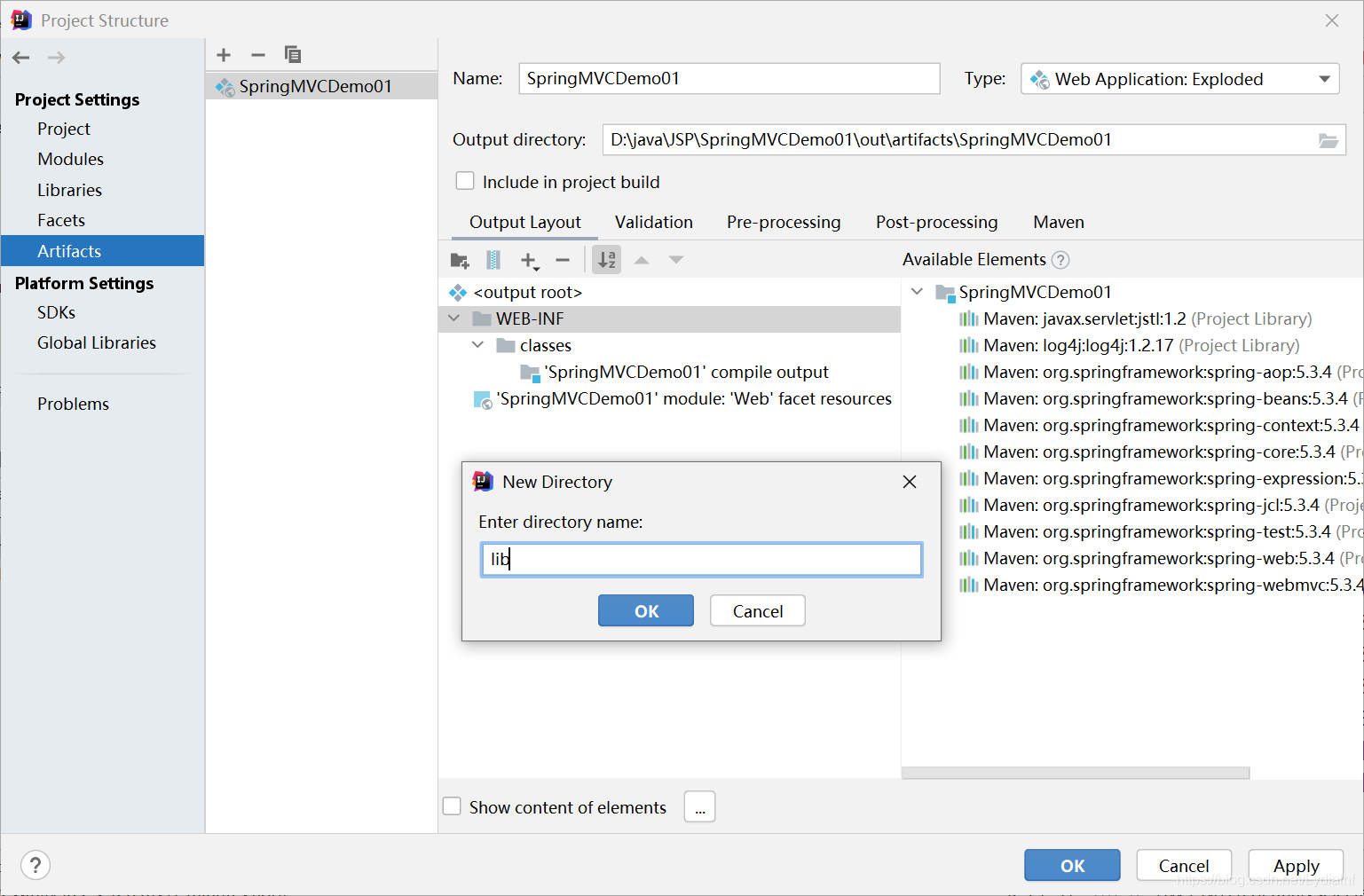 java controller接收xml格式入参 springmvc接收xml数据_spring_32