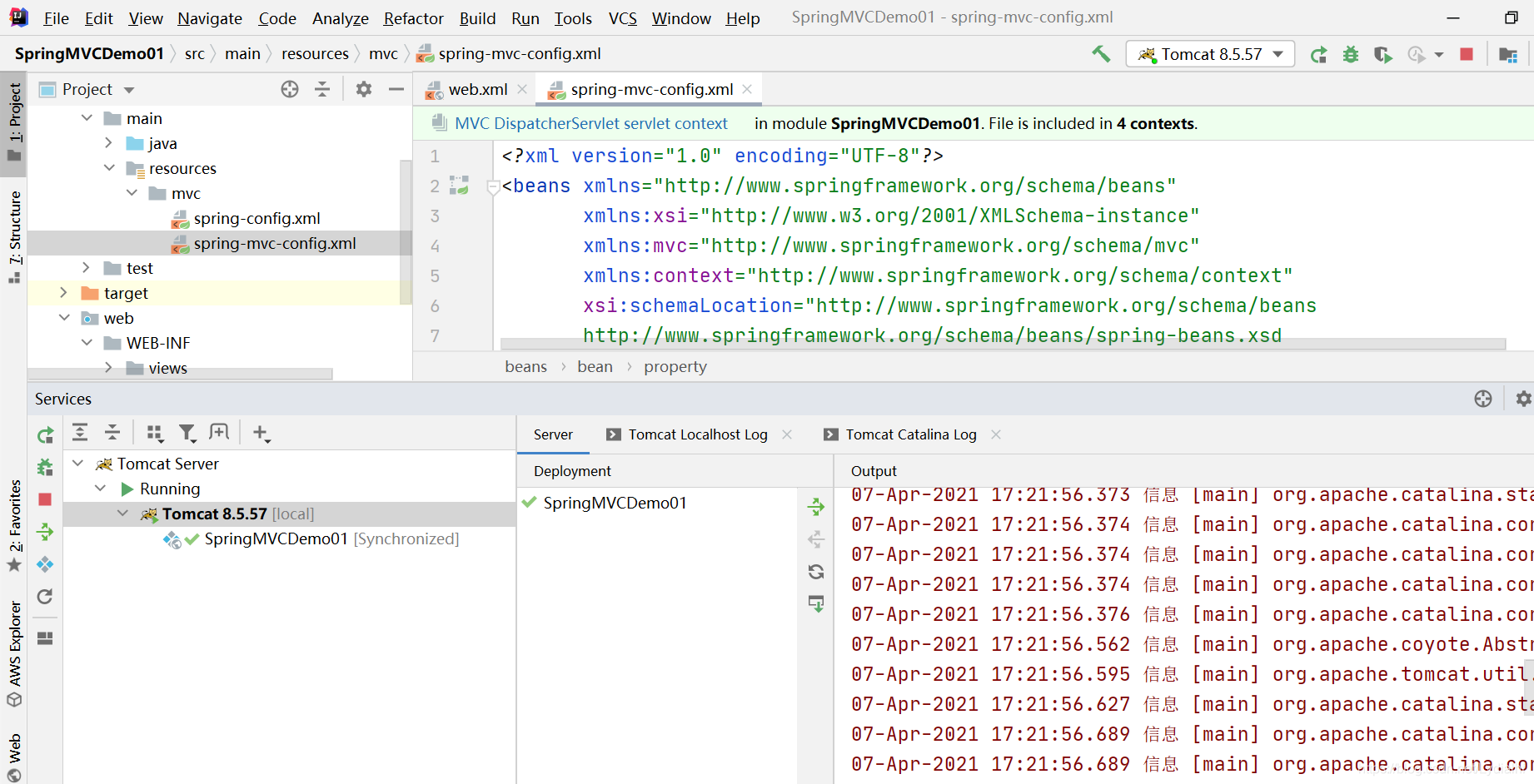 java controller接收xml格式入参 springmvc接收xml数据_xml_38