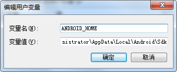 flutter flutter build ios 如何安装 flutter安装教程,flutter flutter build ios 如何安装 flutter安装教程_flutter_06,第6张