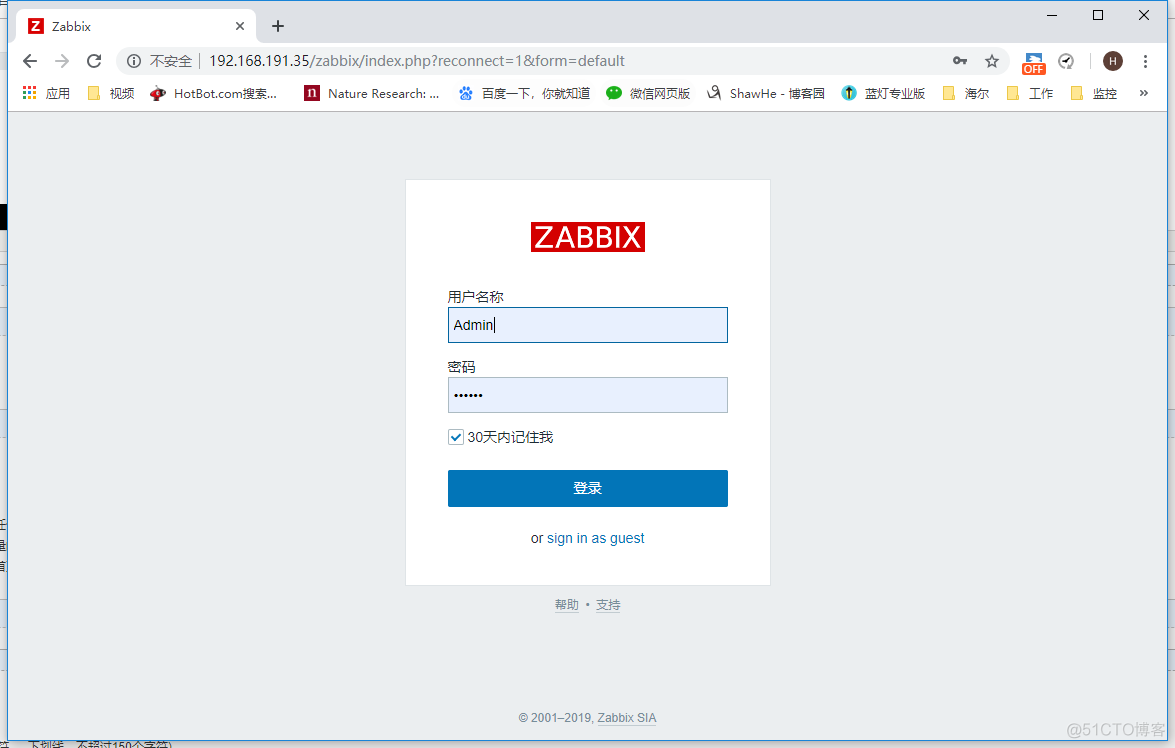 Zabbix 软件免费吗 zabbix哪个版本最稳定_数据库_06