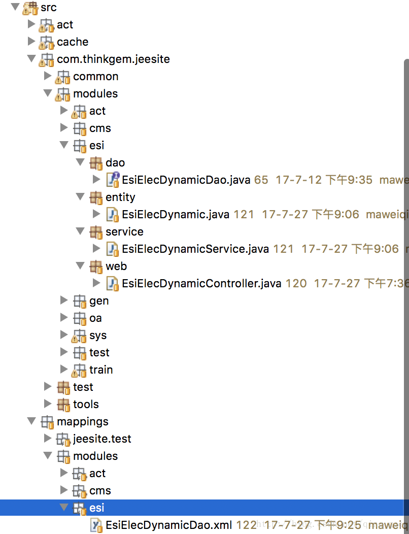 jeesite如何校验__sid jeesite怎么用_sql_08